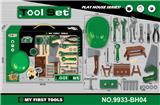 OBL962298 - TOOL SERIES