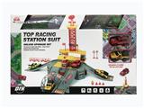 OBL962414 - Parking / Airport
