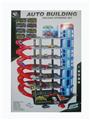 OBL962420 - Parking / Airport