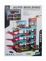 OBL962423 - Parking / Airport