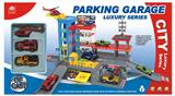 OBL962440 - Parking / Airport