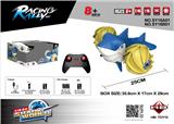OBL962446 - Remote control cars / tanks