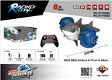 OBL962447 - Remote control cars / tanks