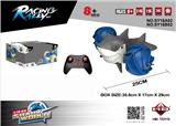 OBL962449 - Remote control cars / tanks