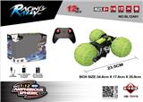 OBL962450 - Remote control cars / tanks