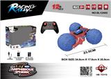 OBL962451 - Remote control cars / tanks