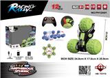 OBL962452 - Remote control cars / tanks