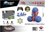 OBL962453 - Remote control cars / tanks