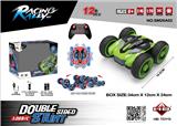OBL962455 - Remote control cars / tanks