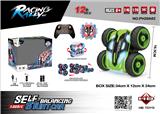 OBL962457 - Remote control cars / tanks
