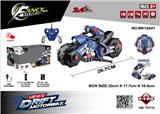 OBL962464 - Remote control cars / tanks