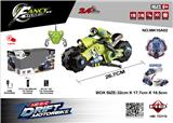 OBL962465 - Remote control cars / tanks
