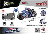OBL962466 - Remote control cars / tanks