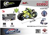 OBL962467 - Remote control cars / tanks