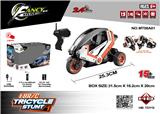 OBL962468 - Remote control cars / tanks