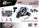 OBL962469 - Remote control cars / tanks