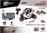 OBL962470 - Remote control cars / tanks