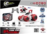 OBL962472 - Remote control cars / tanks