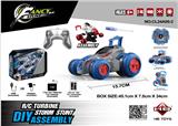 OBL962473 - Remote control cars / tanks