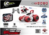 OBL962474 - Remote control cars / tanks