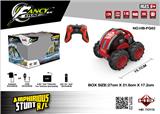 OBL962477 - Remote control cars / tanks