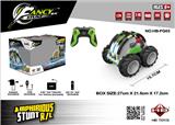 OBL962478 - Remote control cars / tanks