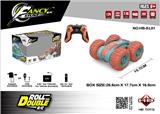 OBL962482 - Remote control cars / tanks