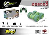 OBL962483 - Remote control cars / tanks