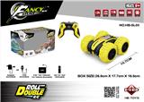 OBL962484 - Remote control cars / tanks