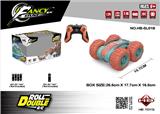 OBL962485 - Remote control cars / tanks
