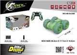 OBL962486 - Remote control cars / tanks