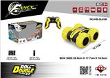 OBL962487 - Remote control cars / tanks