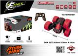 OBL962488 - Remote control cars / tanks