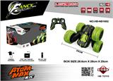OBL962489 - Remote control cars / tanks