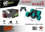 OBL962490 - Remote control cars / tanks