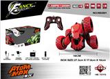 OBL962491 - Remote control cars / tanks