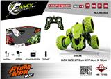 OBL962492 - Remote control cars / tanks