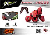 OBL962494 - Remote control cars / tanks