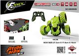 OBL962495 - Remote control cars / tanks