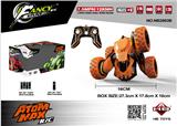 OBL962496 - Remote control cars / tanks