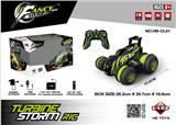 OBL962497 - Remote control cars / tanks