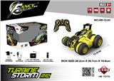 OBL962499 - Remote control cars / tanks