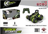 OBL962500 - Remote control cars / tanks