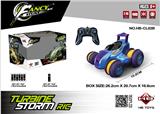 OBL962501 - Remote control cars / tanks