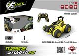 OBL962502 - Remote control cars / tanks