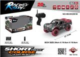 OBL962506 - Remote control cars / tanks
