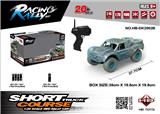 OBL962507 - Remote control cars / tanks