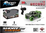 OBL962508 - Remote control cars / tanks