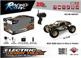 OBL962509 - Remote control cars / tanks