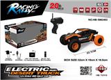 OBL962510 - Remote control cars / tanks
